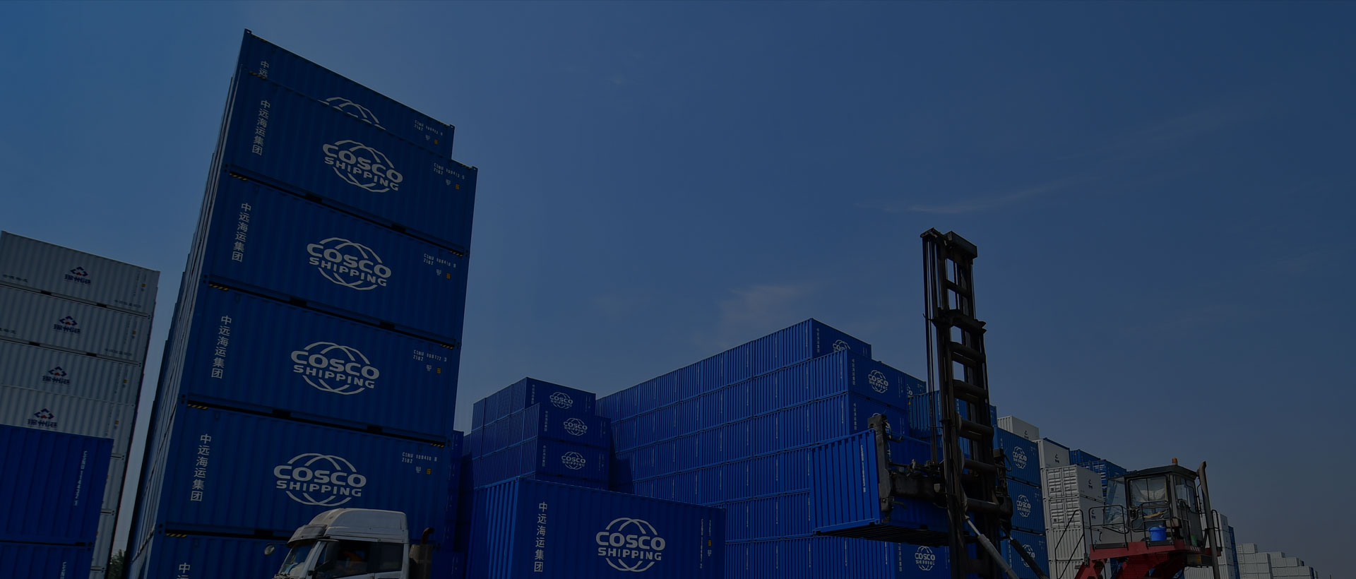 DONG FANG INTERNATIONAL CARGO CONTAINERS