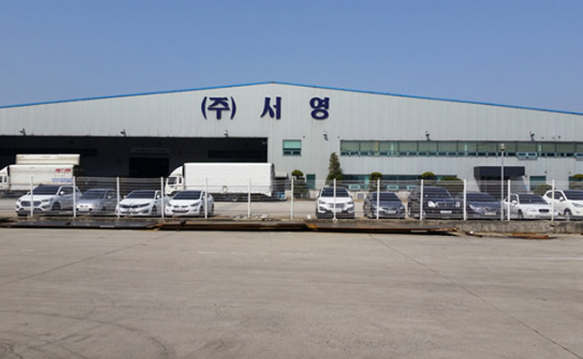 Die Site benutzt von Südkorea E&G Steel Co., Ltd. für EZHONG Plattenschere-Linie