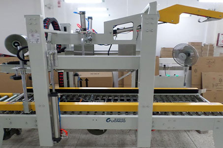 Advantages of Multifunctional Packaging Machines for Sale