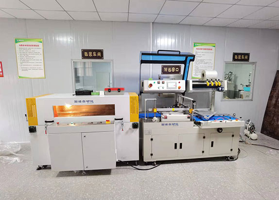 Vertical Continuous Sealing Machine Features
