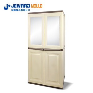 Mirror Cabinet Hanging Clothes Cabinet Mould